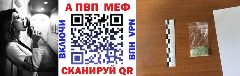 Купить Конопля  Меф  ГАШИШ  Родники