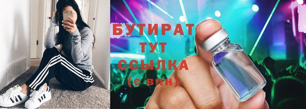 круглые Липки