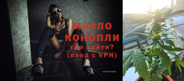 винт Лиски