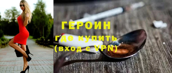 бошки Лихославль