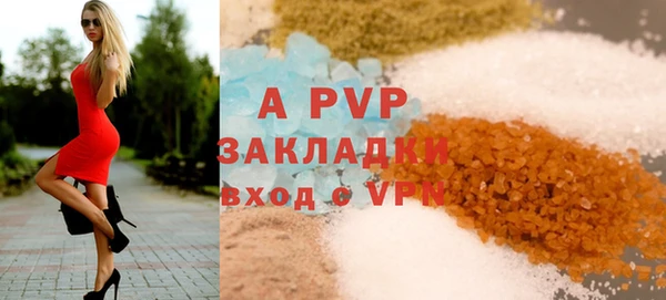 винт Лиски