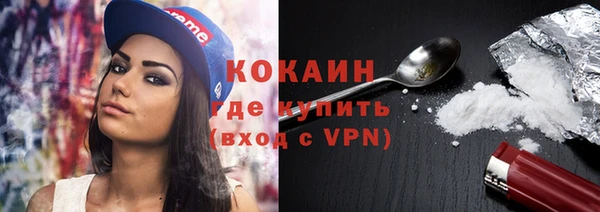 бошки Лихославль