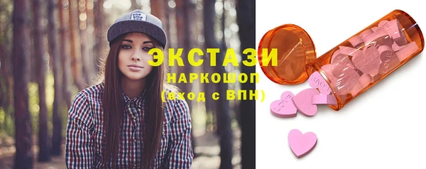 бошки Лихославль