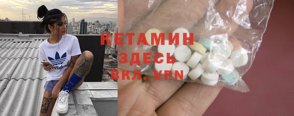 винт Лиски