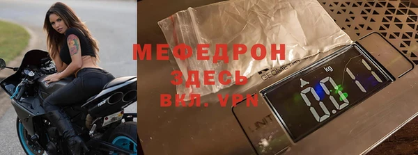 винт Лиски