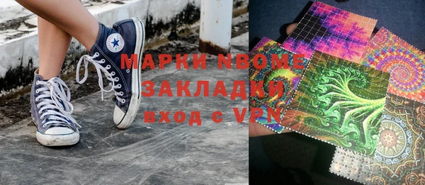 круглые Липки