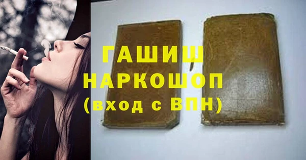 винт Лиски