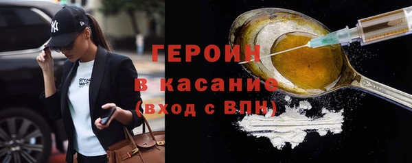 бошки Лихославль