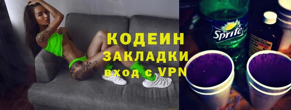 винт Лиски