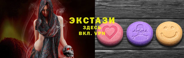 бошки Лихославль