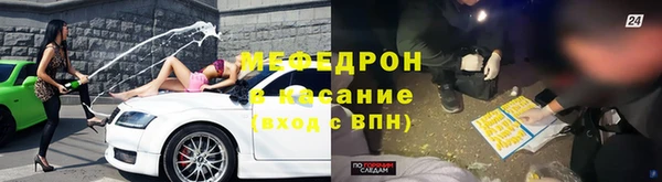 бошки Лихославль