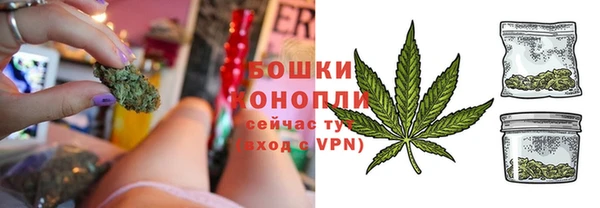 бошки Лихославль