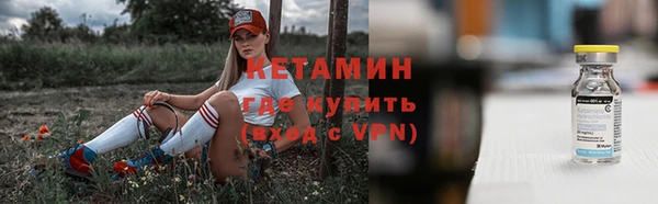 винт Лиски