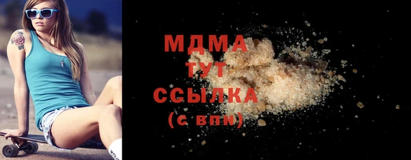 винт Лиски
