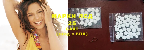 винт Лиски
