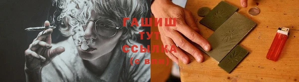 бошки Лихославль