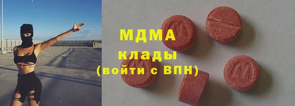 бошки Лихославль