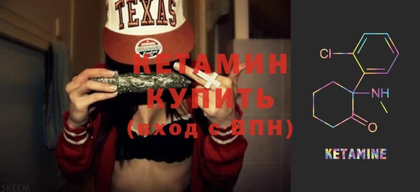 круглые Липки