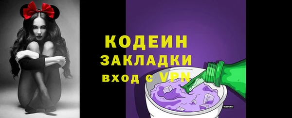 круглые Липки