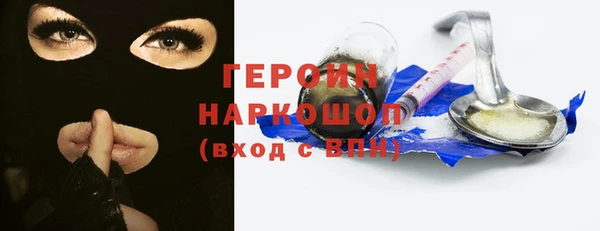 винт Лиски