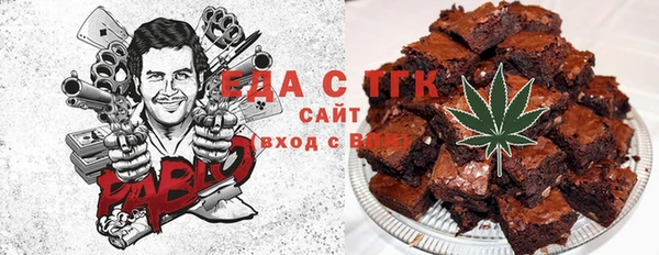 бошки Лихославль