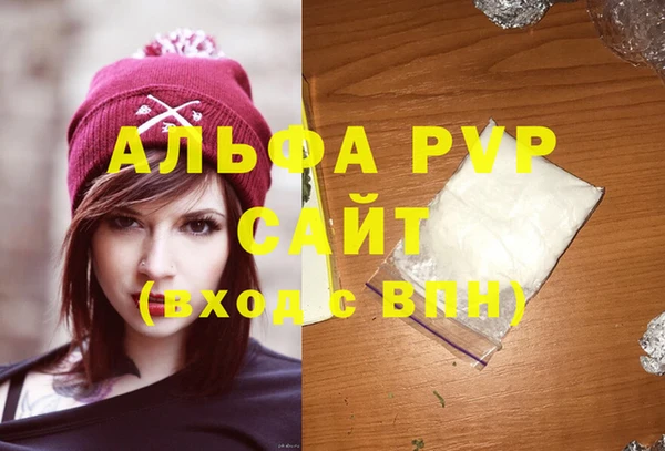 круглые Липки