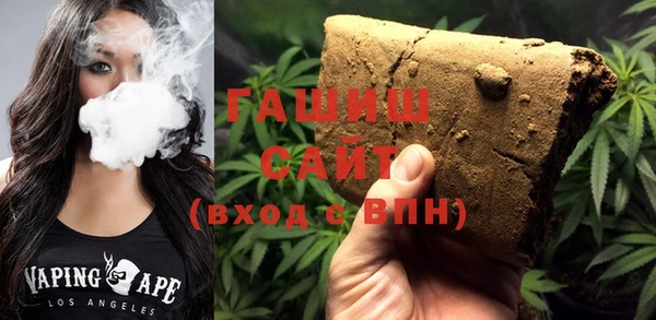 винт Лиски