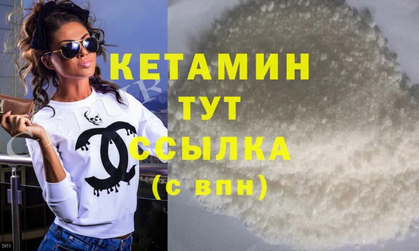 круглые Липки