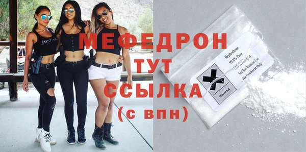 винт Лиски