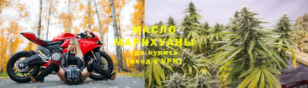 бошки Лихославль
