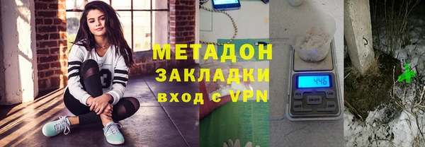 бошки Лихославль