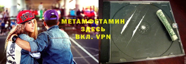 бошки Лихославль