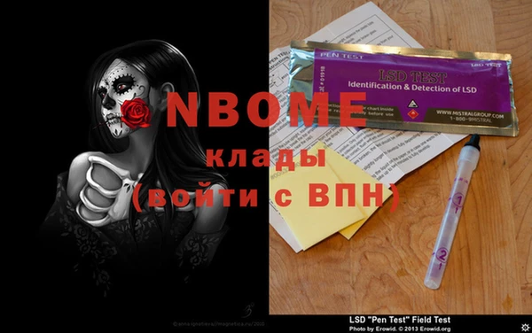 круглые Липки