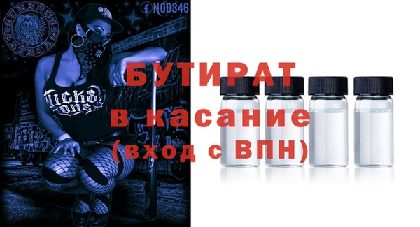 винт Лиски