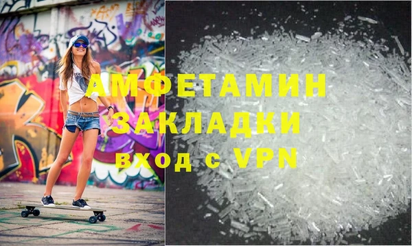 бошки Лихославль