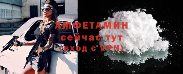 винт Лиски