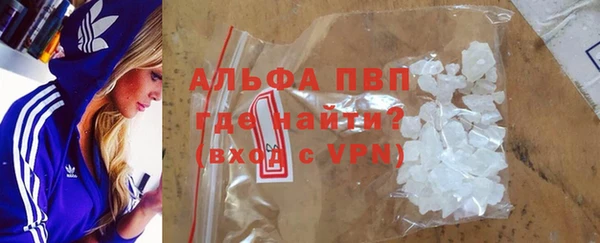 круглые Липки